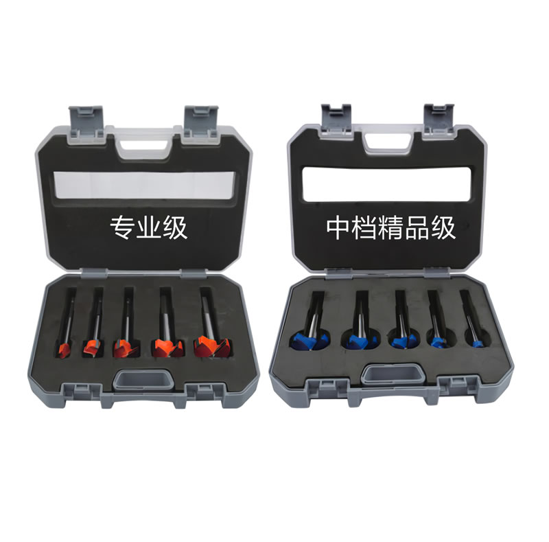 木工开孔器五件套